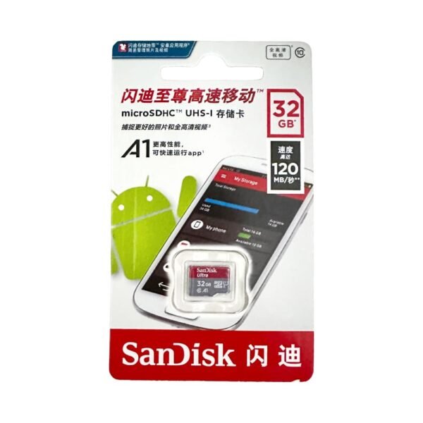 MicroSD 32 GB Sandisk